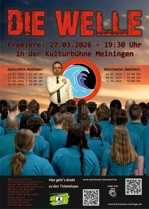 2026_Die Welle