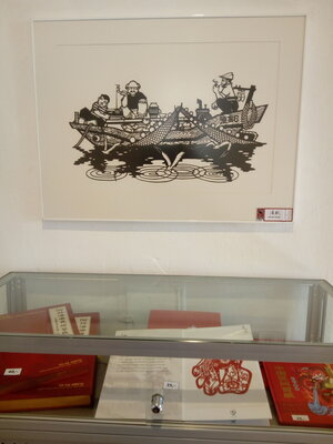 Foto des Albums: Chinesisches Papierschnittmuseum Deutschland