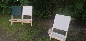 Foto des Albums: Sommerferien 2020
