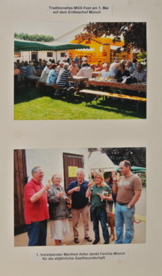 Erdbeerhof M&uuml;nch  (Bild vergr&ouml;&szlig;ern)