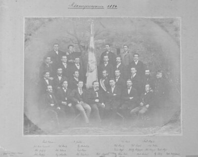 1874  (Bild vergr&ouml;&szlig;ern)
