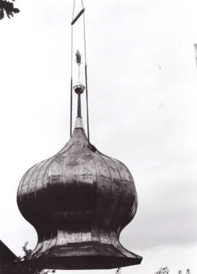Foto des Albums: Kirchensanierung 1998