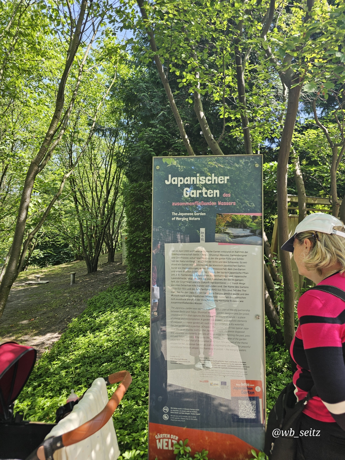 Bild: Japanischer Garten