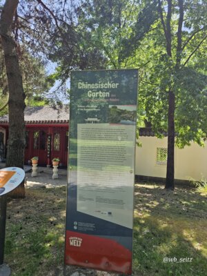 Chinesischer Garten  (Bild vergr&ouml;&szlig;ern)