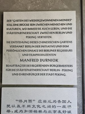 Foto des Albums: Berlin Gärten der Welt