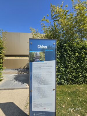 Foto des Albums: Berlin Gärten der Welt
