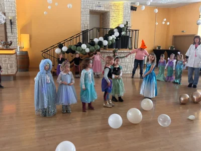 Foto des Albums: Fasching 2026