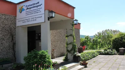 Eingang  (Bild vergr&ouml;&szlig;ern)