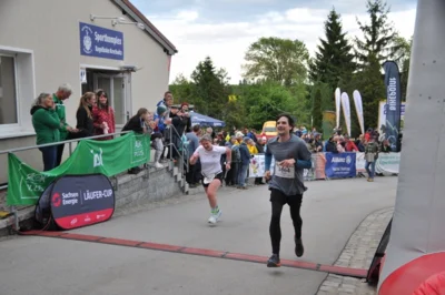 Foto des Albums: 38. Lauf um die Kreckwitzer Höhen - Zielareal