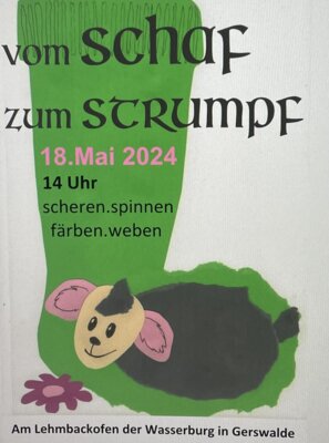 Veranstaltung: Vom Schaf zum Strumpf  auf der Wasserburg in Gerswalde