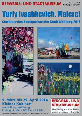 Fotoalbum Ausstellung Yurij Ivashkevich, Gewinner Kunstpreis 2017