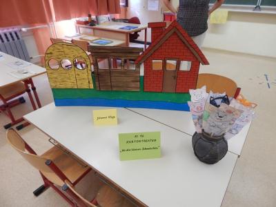 Foto des Albums: Tag der offenen Tür