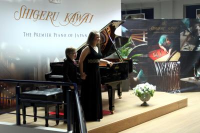 Foto des Albums: Konzert am KAWAI-Center Madrid