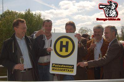 Foto des Albums: Wasserfest im Potsdamer Hafen (21.04.2007)