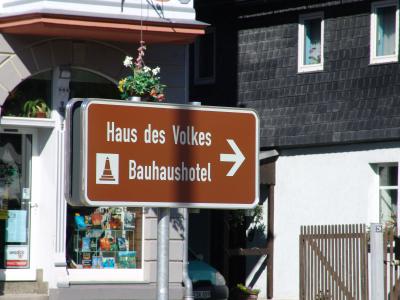Foto des Albums: Haus des Volkes in Probstzella! (13.07.2009)