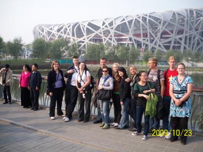Foto des Albums: Shanghai 2009 (14. 10. 2009)