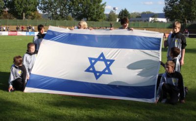 Foto des Albums: Jugend Länderspiel Israel Griechenland