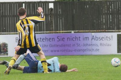 Foto des Albums: FC Vorwärts 2 - FC Schönwald (1)
