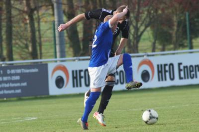 Foto des Albums: FC Vorwärts - SG Quelle Fürth (1)