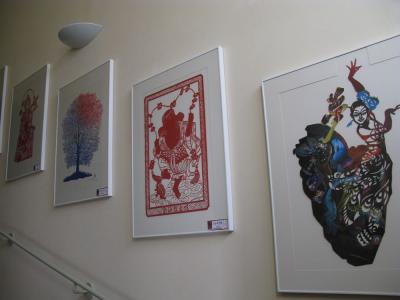 Foto des Albums: Chinesisches Papierschnitt Museum