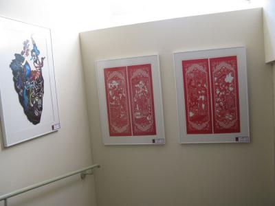 Foto des Albums: Chinesisches Papierschnitt Museum