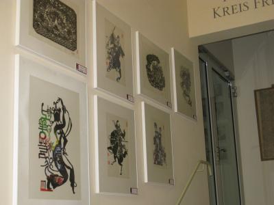 Foto des Albums: Chinesisches Papierschnitt Museum