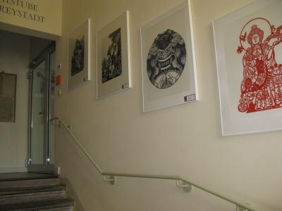 Foto des Albums: Chinesisches Papierschnitt Museum