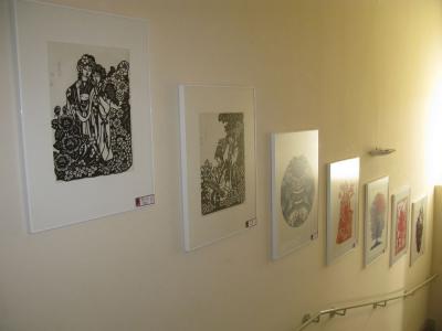 Foto des Albums: Chinesisches Papierschnitt Museum