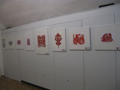Foto des Albums: Chinesisches Papierschnitt Museum
