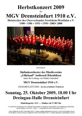 Foto des Albums: Herbstkonzert mit Angelika Milster