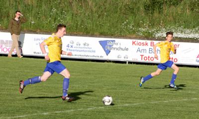 Foto des Albums: B und C Junioren Mai 2014