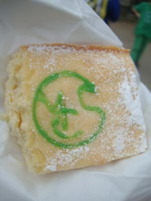 MCS auf leckerem Kuchen 