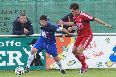 Foto des Albums: FC Vorwärts Röslau – TSV Nürnberg-Buch (1)