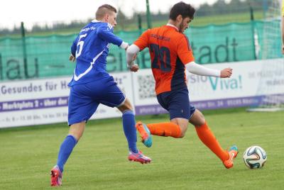 Foto des Albums: FC Vorwärts - SG Quelle Fürth (1)