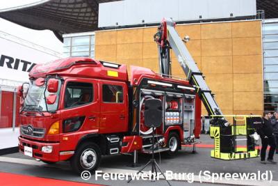 Foto des Albums: INTERSCHUTZ 2015 - Messeimpressionen