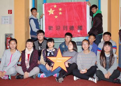 Fotoalbum chinesische Schüler und Lehrer besuchten unsere Schule