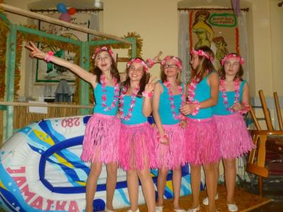 Foto des Albums: Fasching 2016