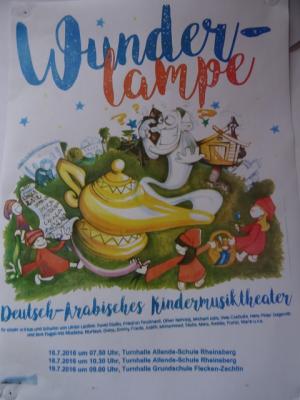 Foto des Albums: Wunderlampe