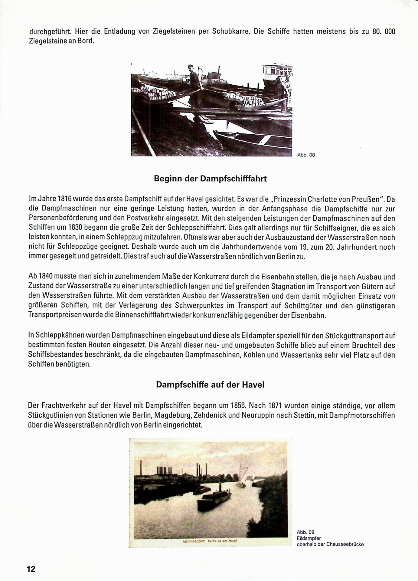 Schifffahrt-ihre Bedeutung f&uuml;r Hdf im 19-20 Jhd  14  (Bild vergr&ouml;&szlig;ern)