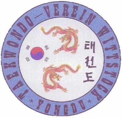 Vorschaubild Taekwon Do-Verein  "YongDu" e.V.