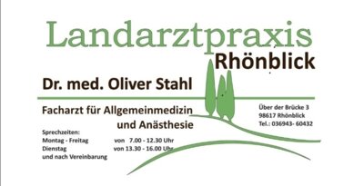 Vorschaubild Landarztpraxis Dr. med. Oliver Stahl
