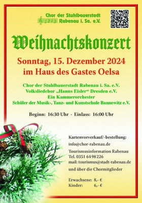 Meldung: Es gibt noch Restkarten!