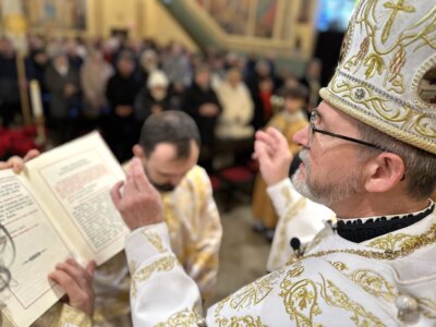 Перший протодиякон в Апостольському екзархаті (Bild vergr&ouml;&szlig;ern)