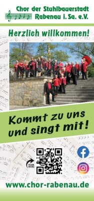 Komm zu uns! (Bild vergrößern)