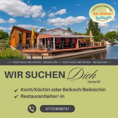 Wir suchen Verstärkung für unser Team im Gasthaus am Hafen (Bild vergr&ouml;&szlig;ern)
