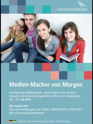Medien-Macher von morgen - Medienprojekt für Jugendliche zwischen 14 bis 16 Jahren!