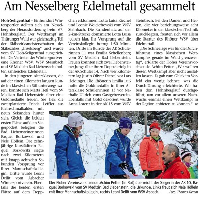 Höhnberglauf am Nesselberg