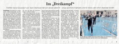 Foto zur Meldung: MAZ-Zeitungsartikel: Daniel im "Dreikampf"