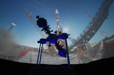 Foto zur Meldung: Planetariumsveranstaltungen wieder möglich