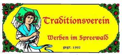 Besondere Ereignisse erfordern besondere Maßnahmen! (Bild vergr&ouml;&szlig;ern)